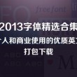 澳门一码一肖100准今期指点2024最新消息汇总