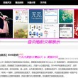 4九图库老版本下载